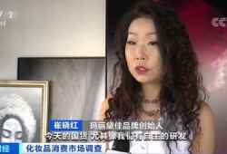 国产女人18毛片水真多18精品,揭秘水真多18精品背后的故事