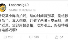 吃瓜爆料997su,带你走进神秘网络世界的幕后真相